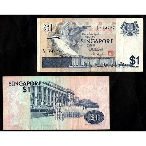1 dollaro singapore euro